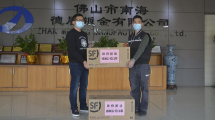 媒體報道：解決企業(yè)復(fù)工難題，里水誠意滿滿！